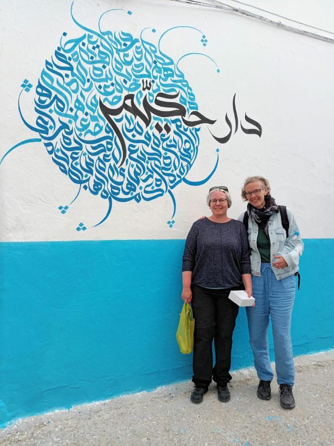 Hotel Dar Hkaïem Hammam Sousse Exterior foto