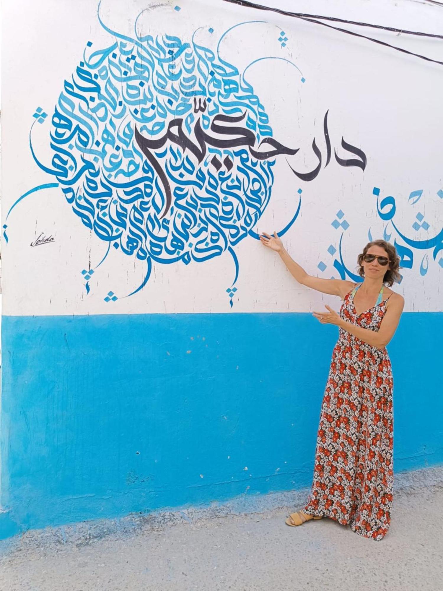 Hotel Dar Hkaïem Hammam Sousse Exterior foto